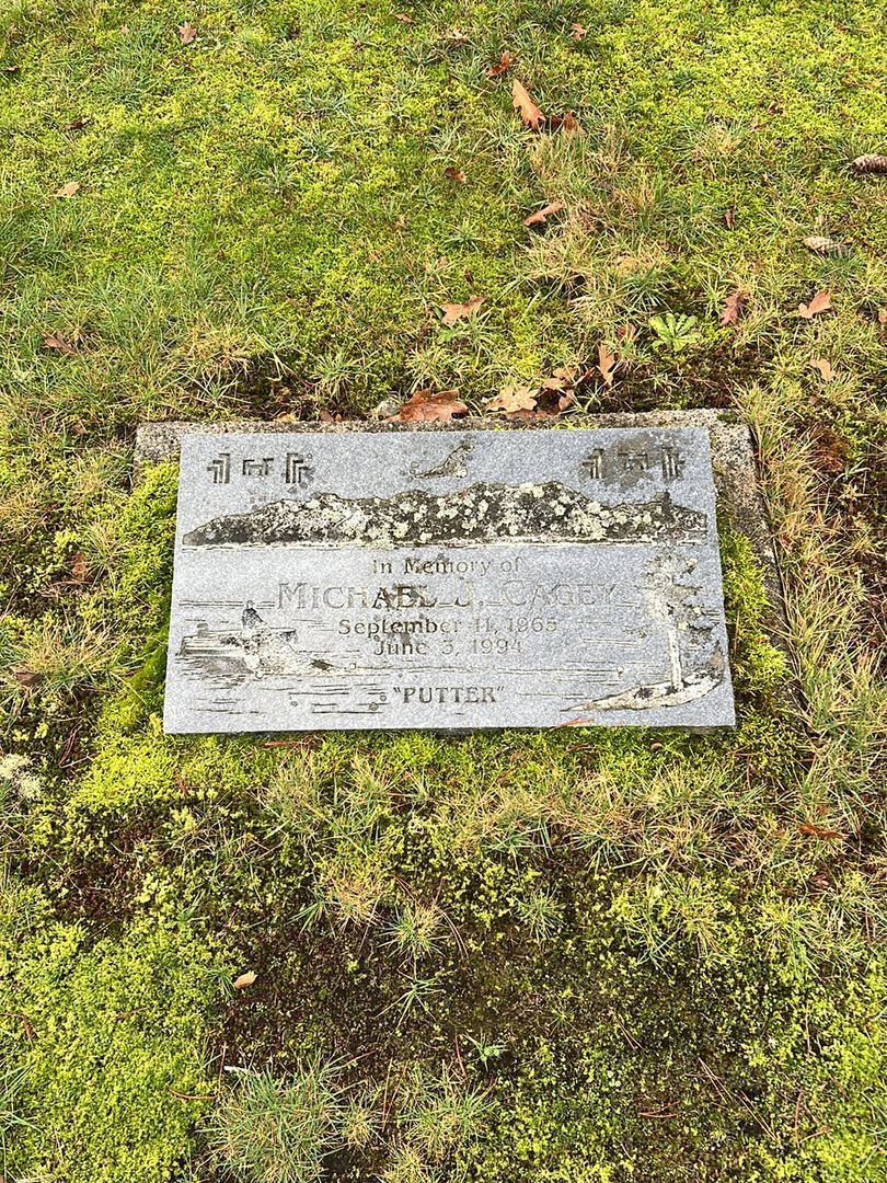 Michael James "Putter" Cagey's grave. Photo 1